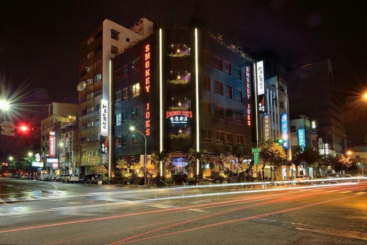 Smokey Joe'S Apartment 高雄 外观 照片